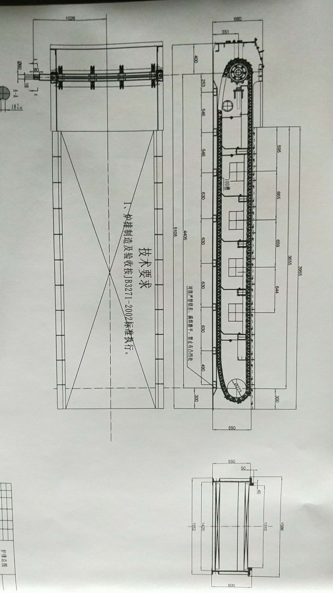 6 Ton travelling grate  stoker boiler parts