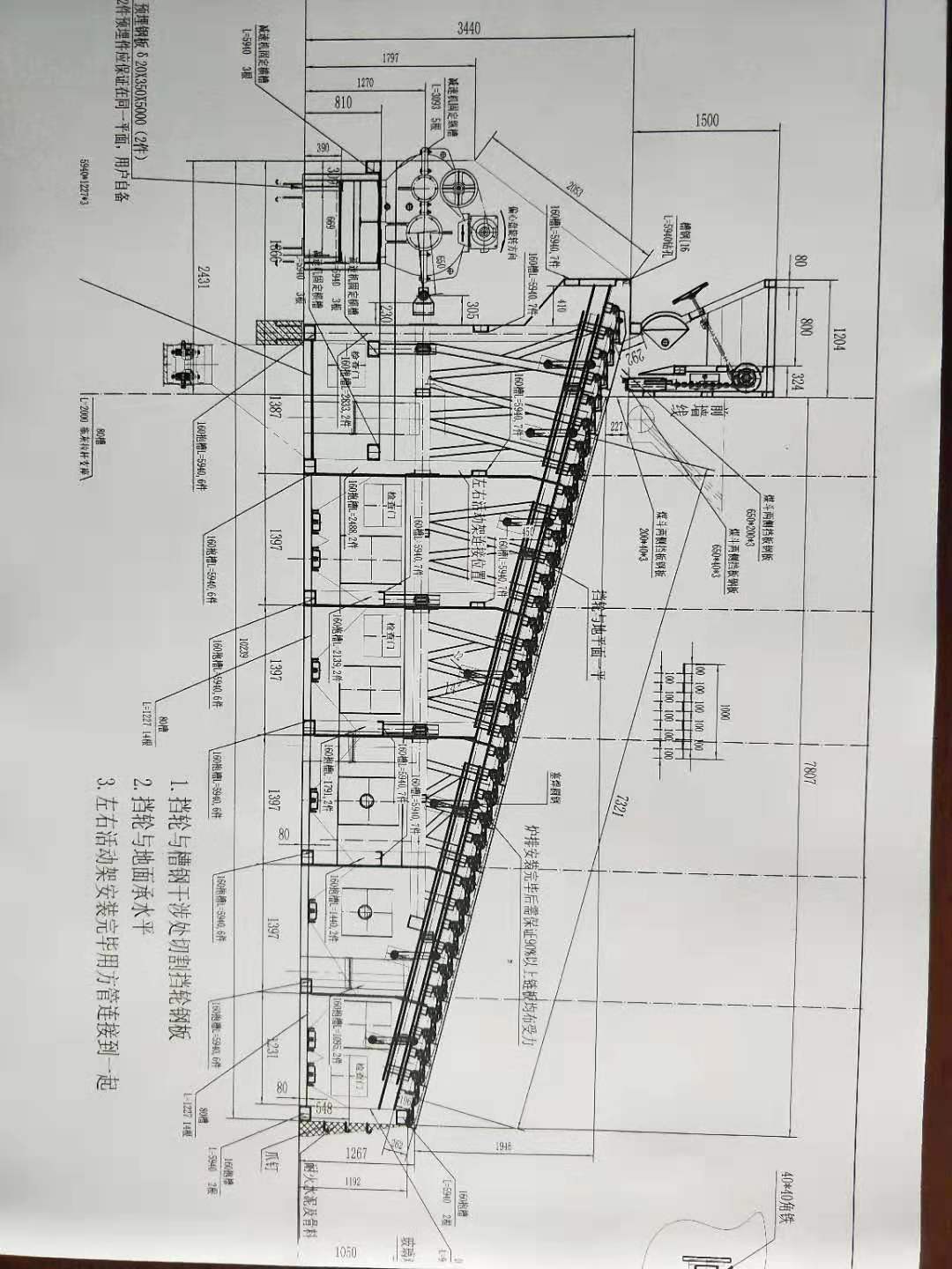 reciprocating grate stoker power plant