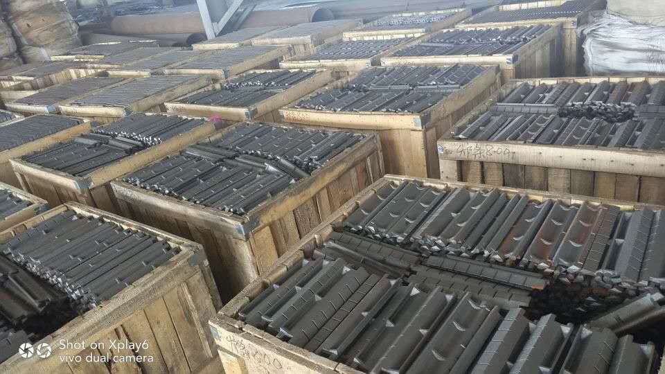 coal boiler heat resistant chain grate bar