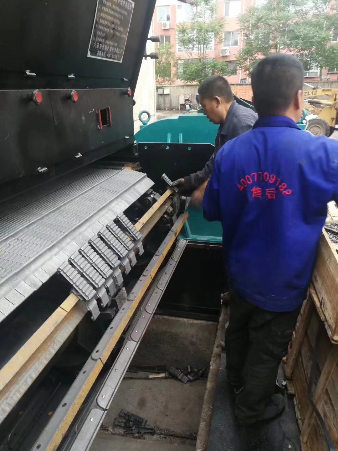 America power plant biomass boiler crossgirder grate stoker