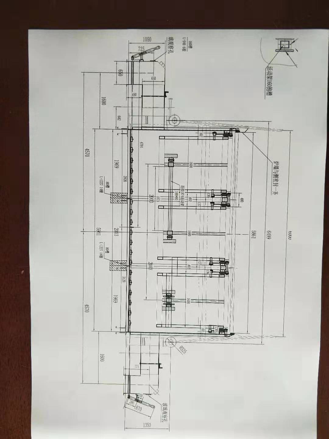 Croatia power plant biomass boiler crossgirder grate stoker